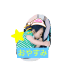 そらすたんぷぷぷ（個別スタンプ：3）