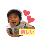 そらすたんぷぷぷ（個別スタンプ：6）