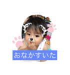 そらすたんぷぷぷ（個別スタンプ：7）
