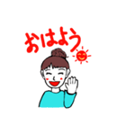 文さん（個別スタンプ：1）