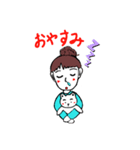 文さん（個別スタンプ：3）