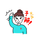 文さん（個別スタンプ：9）