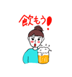 文さん（個別スタンプ：12）