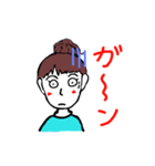 文さん（個別スタンプ：14）