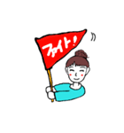 文さん（個別スタンプ：16）
