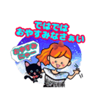 黒ねこ大好き少女[よく使う言葉]（個別スタンプ：3）