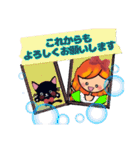 黒ねこ大好き少女[よく使う言葉]（個別スタンプ：7）