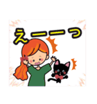 黒ねこ大好き少女[よく使う言葉]（個別スタンプ：13）
