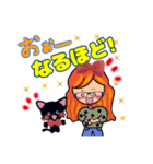 黒ねこ大好き少女[よく使う言葉]（個別スタンプ：18）