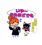 黒ねこ大好き少女[よく使う言葉]（個別スタンプ：19）
