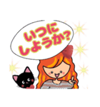 黒ねこ大好き少女[よく使う言葉]（個別スタンプ：20）