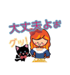 黒ねこ大好き少女[よく使う言葉]（個別スタンプ：25）