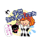 黒ねこ大好き少女[よく使う言葉]（個別スタンプ：28）