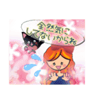 黒ねこ大好き少女[よく使う言葉]（個別スタンプ：29）