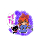 黒ねこ大好き少女[よく使う言葉]（個別スタンプ：32）