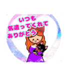 黒ねこ大好き少女[よく使う言葉]（個別スタンプ：34）