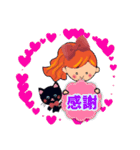 黒ねこ大好き少女[よく使う言葉]（個別スタンプ：35）