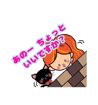 黒ねこ大好き少女[よく使う言葉]（個別スタンプ：36）