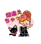 黒ねこ大好き少女[よく使う言葉]（個別スタンプ：38）