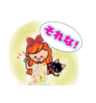 黒ねこ大好き少女[よく使う言葉]（個別スタンプ：40）