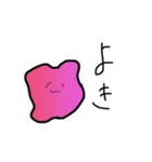 スライムちゃんだお（個別スタンプ：7）