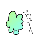スライムちゃんだお（個別スタンプ：11）