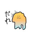 スライムちゃんだお（個別スタンプ：17）
