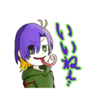 ぺっちゅ！（個別スタンプ：4）