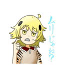 ぺっちゅ！（個別スタンプ：5）