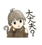 ぺっちゅ！（個別スタンプ：6）