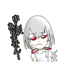 ぺっちゅ！（個別スタンプ：7）