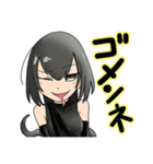 ぺっちゅ！（個別スタンプ：8）
