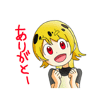 ぺっちゅ！（個別スタンプ：9）