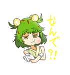 ぺっちゅ！（個別スタンプ：10）