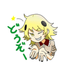 ぺっちゅ！（個別スタンプ：13）