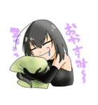 ぺっちゅ！（個別スタンプ：16）