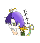 ぺっちゅ！（個別スタンプ：20）