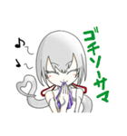 ぺっちゅ！（個別スタンプ：23）