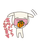 よこ耳うさぎ（個別スタンプ：2）