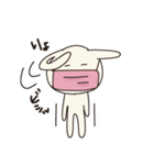 よこ耳うさぎ（個別スタンプ：8）
