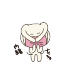 よこ耳うさぎ（個別スタンプ：10）