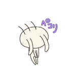 よこ耳うさぎ（個別スタンプ：12）