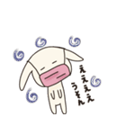 よこ耳うさぎ（個別スタンプ：14）
