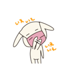 よこ耳うさぎ（個別スタンプ：18）