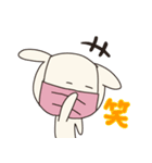 よこ耳うさぎ（個別スタンプ：19）