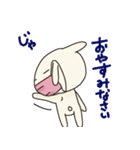 よこ耳うさぎ（個別スタンプ：21）