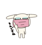 よこ耳うさぎ（個別スタンプ：23）