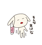 よこ耳うさぎ（個別スタンプ：24）
