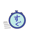 よこ耳うさぎ（個別スタンプ：27）