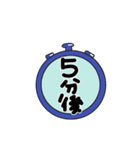 よこ耳うさぎ（個別スタンプ：28）